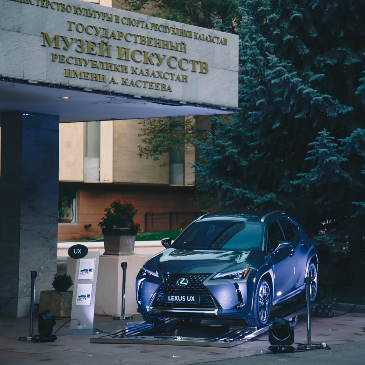 Lexus Казахстан генеральный партнер выставки современной японской графики «ХРУПКОЕ РАВНОВЕСИЕ»