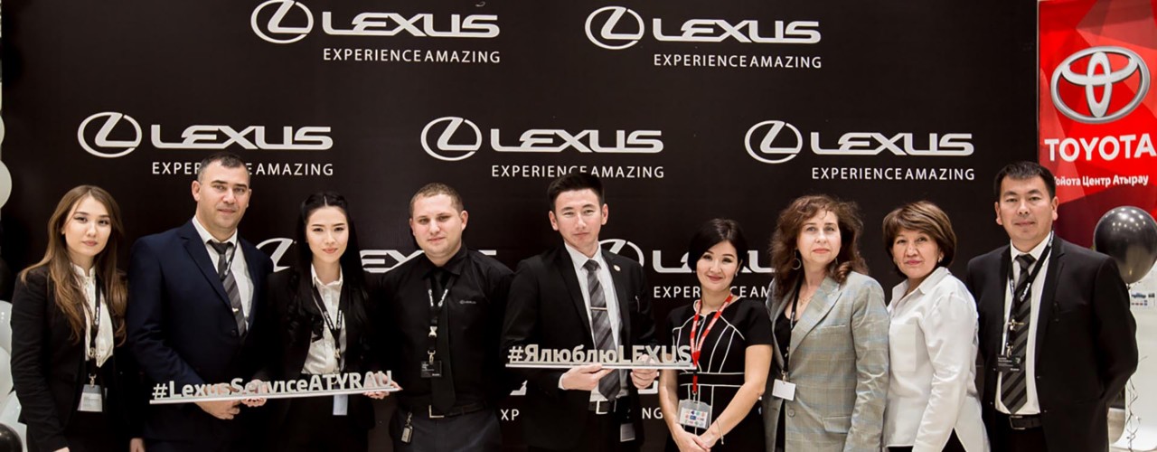 Уполномоченный сервисный центр Lexus открыл свои двери в городе Атырау